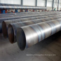 Black Round Tube Spiral Steel Pipe